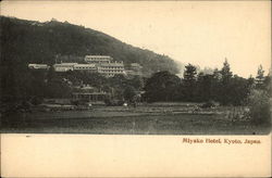 Miyako Hotel Postcard