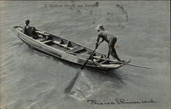 A Swatow Single oar Sampan China Postcard Postcard