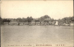 Shigai Kaigan of Matsushima Postcard