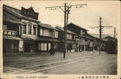 Ohato Street Postcard