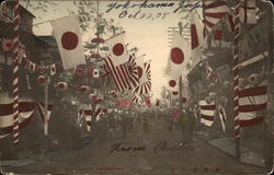 Yokohama 1908 Postcard