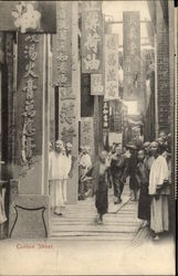 Canton Street Postcard