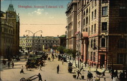 Avenue Edward VII Shanghai, China Postcard Postcard