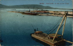 Suez Canal Postcard