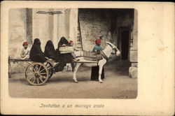 Invitation a un mariage arabe Postcard