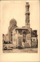 Mosquée Funéraire du Sultan Kaitbai Postcard