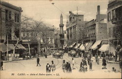 Ataba el Hadra Square Cairo, Egypt Africa Postcard Postcard