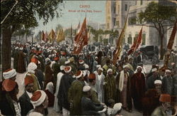 Arrival of the Holy Carpet Postcard