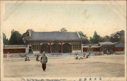 Peking - The Summer Palace Postcard