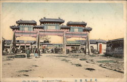 The Summer Palace in Peking Beijing, China Postcard Postcard