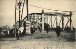 Stock #355833 Thumbnail