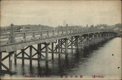 Stock #355835 Thumbnail