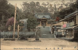 Ryukoji Temple at Katase Enoshima, Japan Postcard Postcard
