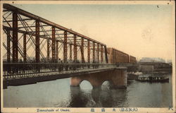 Stock #355838 Thumbnail