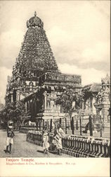 Tanjore Temple Postcard