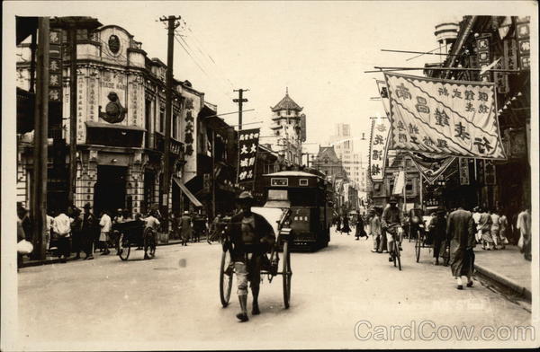 Street Scene in Shanghai China