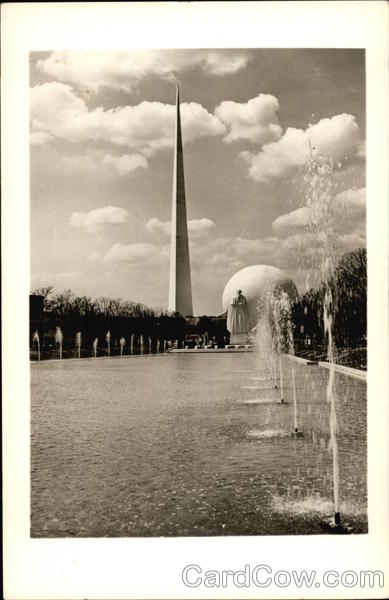 New York World's Fair, Constitution Mall