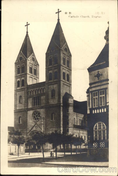 Catholic Church Tingtao China