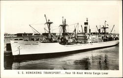 SS Hong Kong Transport Boats, Ships Postcard Postcard