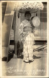 Stock #355950 Thumbnail