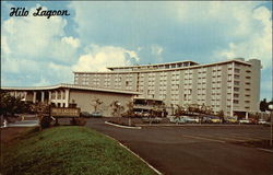 Hilo Lagoon Hotel Postcard