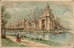 Palace of Electricity 1904 St. Louis Worlds Fair Postcard Postcard