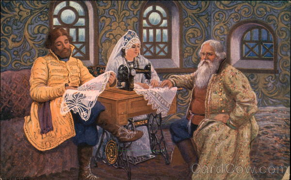 Singer No. 127-3 Vibrating Shuttle Advertising