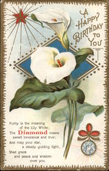 Stock #360276 Thumbnail