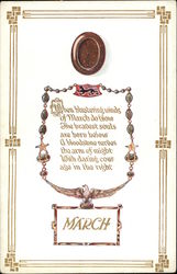 Stock #360280 Thumbnail