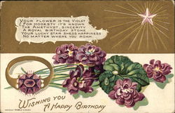 Stock #360289 Thumbnail