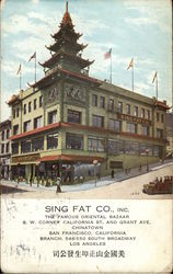 Sing Fat Co., Inc San Francisco, CA Postcard Postcard
