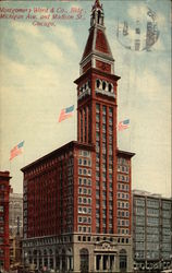 Stock #361211 Thumbnail