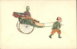 Chinese Rickshaw - Made of Cut Up Stamps Postcard