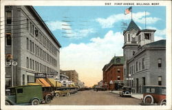 Looking Along First Avenue Looking Along First Avenue