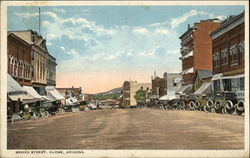 Broad Street Globe, AZ Postcard Postcard