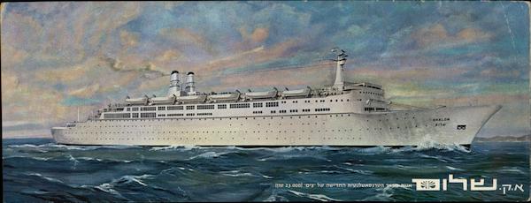 Zim's Newest Luxury Liner Cruise Ships