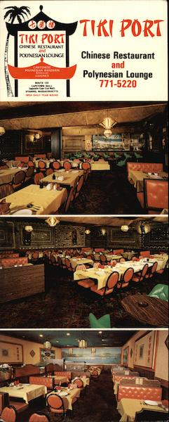 Tiki Port Chinese Restaurant and Polynesian Lounge Hyannis Massachusetts
