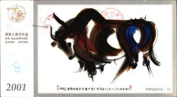 2001 Large Format Postcard