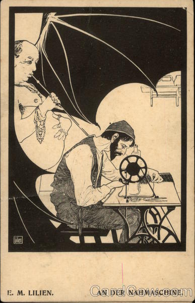 An Der Nahmaschine Judaica