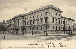 Stock #366060 Thumbnail