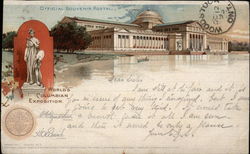 Official Souvenir Postal World's Columbian Exposition Postcard