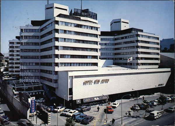 Hotel New Japan Tokyo