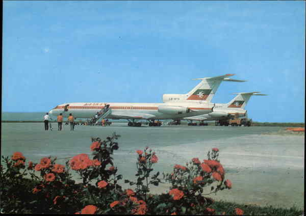 Bulgarian Airlines - Balkan Aircraft