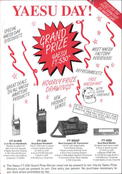 Yaesu Day! Ham Radio Outlet Oakland California Modern (1970's to Present)