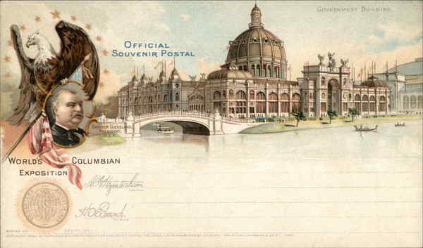Official Souvenir Postal, World's Columbian Exposition