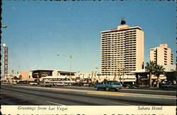 Sahara Hotel Postcard
