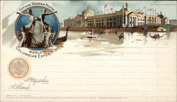 Official Souvenir Postal World's Columbian Exposition 1893 World's Columbian Exposition Postcard Postcard