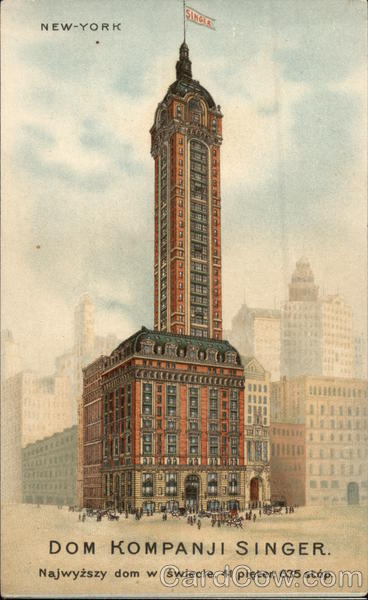 Dom Kompanji Singer; Singer Building in New York City