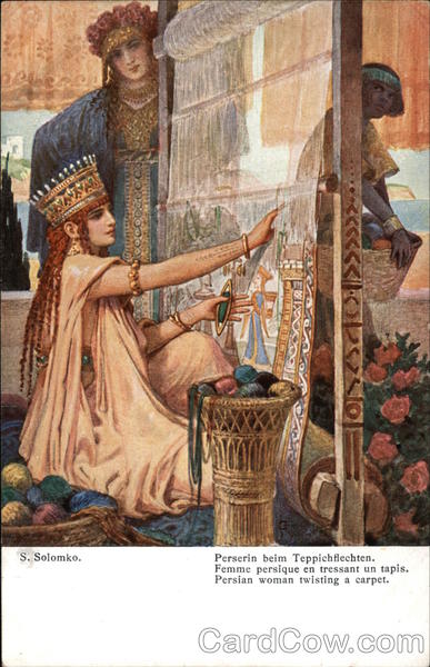 Persian woman twisting a carpet S. Solomko Women