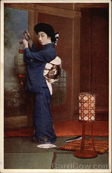 Geisha Girl Holding Lantern Asian